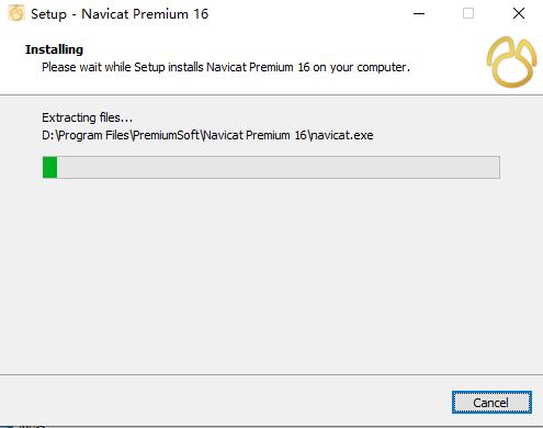 Navicat Premium 12.0.16激活(Navicat premium16,Navicat16安装激活教程（附安装包和激活成功教程文件）)