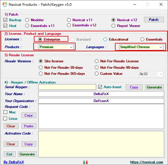 Navicat Premium 12.1.23激活(Navicate12激活教程(完整详细版))