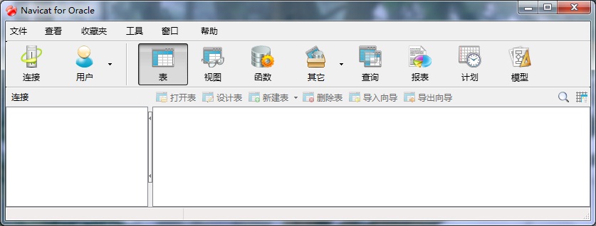 Navicat Premium 11.2.17激活(ORA-12737： Instant Client Light： unsupported server character set CHS16GBK／ZHS16GBK解决方案)