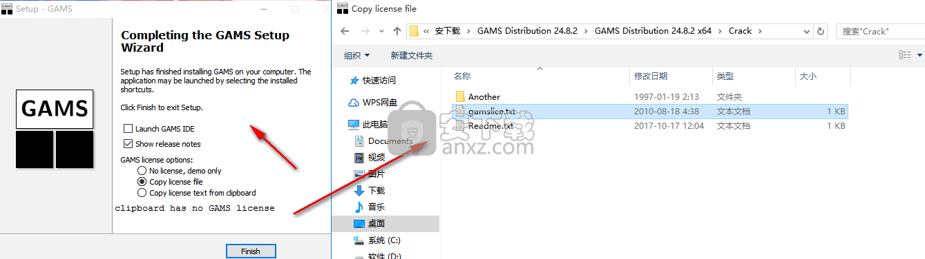 Navicat Premium 10.0.2激活(GAMS(通用建模软件))