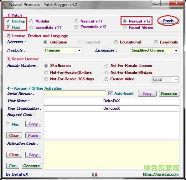 Navicat Premium 12.1.10激活(Navicat Premium 12中文激活成功教程版)