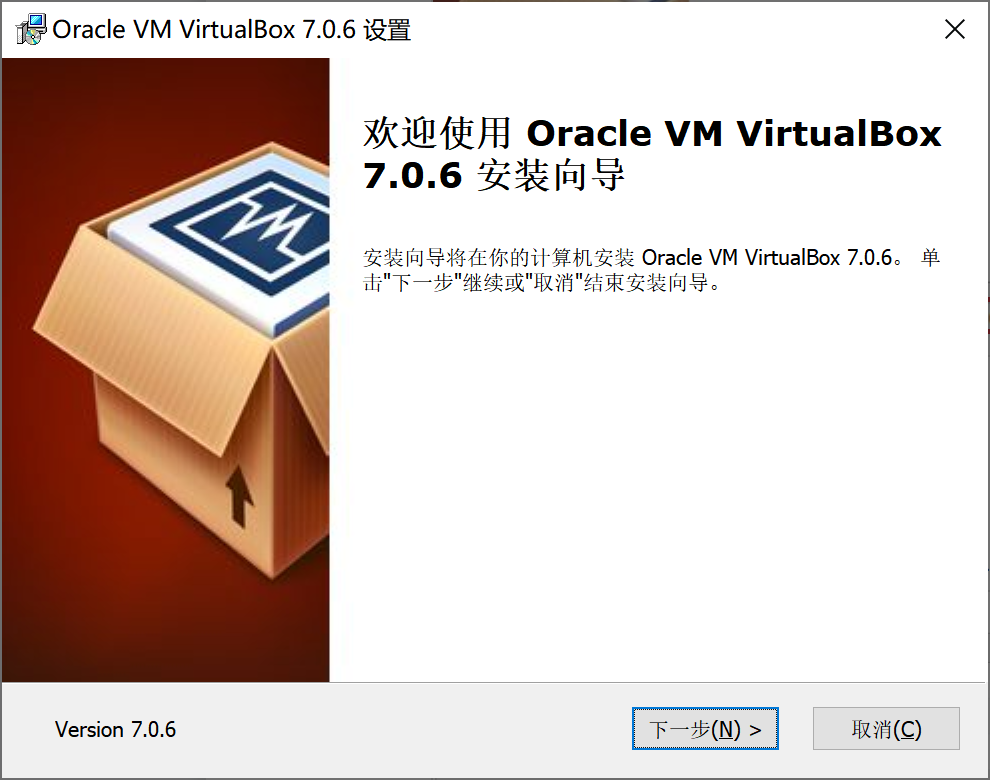 Navicat Premium 10.0.7激活(在虚拟机VirtualBox7.0.6+openEuler20.03TSL上安装部署openGauss3.1.1数据库快速（一键）安装指导手册)