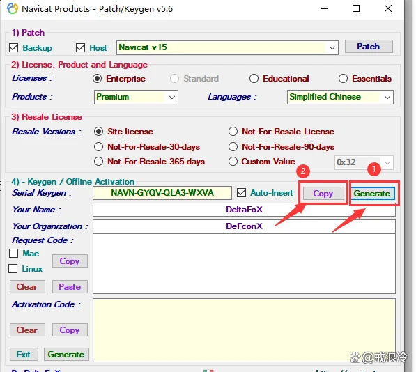 Navicat Premium 12.1.28激活(Navicat 15永久激活完全指南)