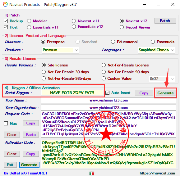 Navicat Premium 12.1.28激活(数据库综合管理工具PremiumSoft Navicat Premium 12.1.4中文版的下载、安装与注册激活教程)