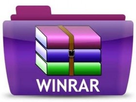 WinRAR 6.22 正式版-简体中文激活成功教程版（烈火汉化激活成功教程）