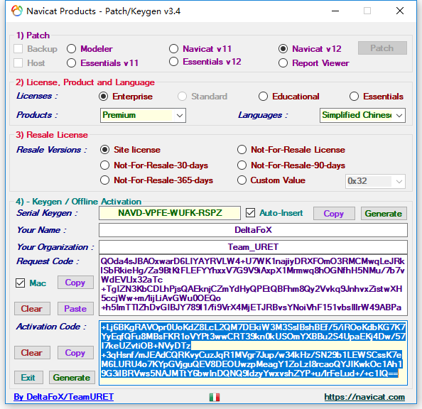 Navicat Premium 12.0.28激活(Navicat Premium 12.0.28 32位64位简体中文版安装教程)