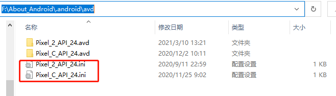 Navicat Premium 11.0.19激活(安装教程—条龙服务—搞定重装系统后的软件安装)