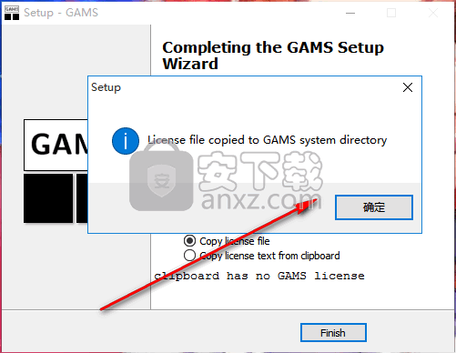 Navicat Premium 12.1.23激活(GAMS(通用建模软件))