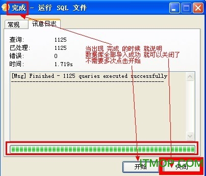 Navicat Premium 11.0.6激活(navicat premium 64位电脑版 v16.0.11.0 中文特别版)