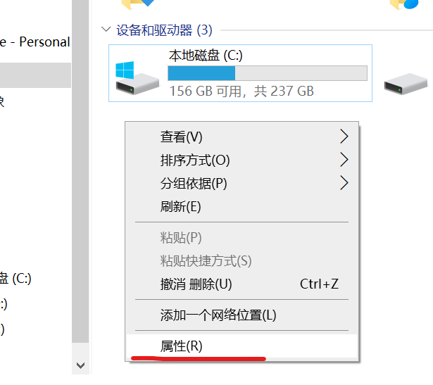 Navicat Premium 12.1.28激活(MySQL8.0和Navicat premium 12安装超详细教程)