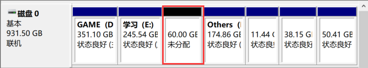 ubuntu22.04美化、办公、开发工具安装_https://bianchenghao6.com/blog__第7张