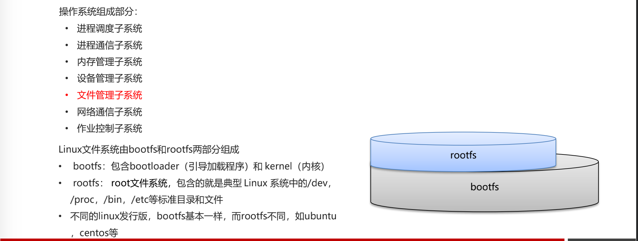 Navicat for Premium 9.0.2激活(Docker教程（超全总结）)