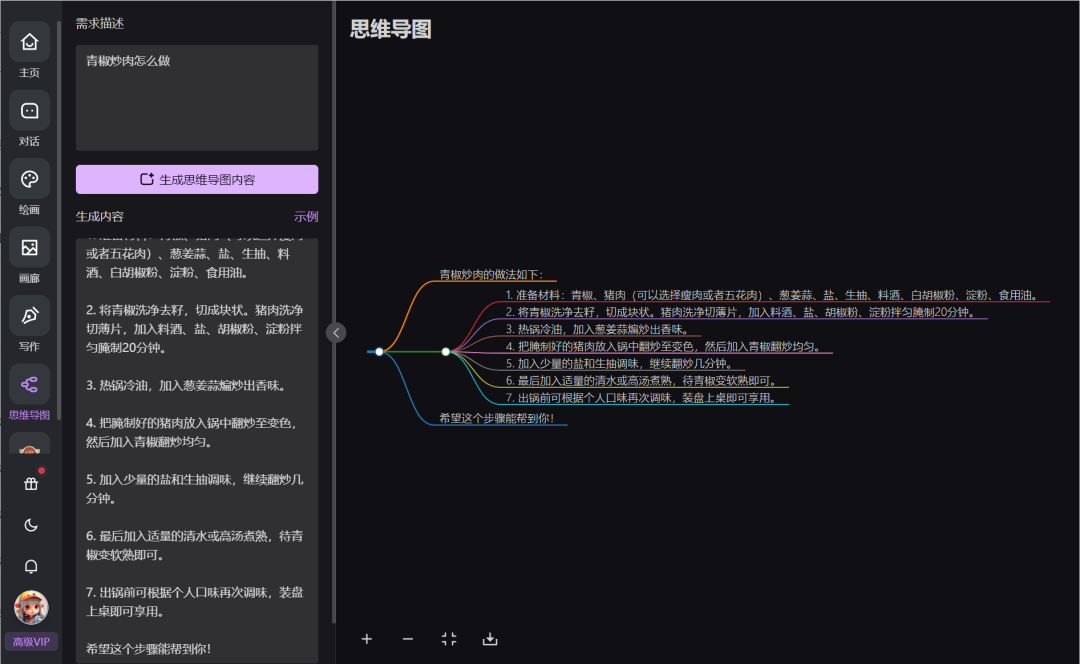 Navicat Premium 10.0.4激活(永久激活GPT4.0！有效期至2296年，我上车了！！)