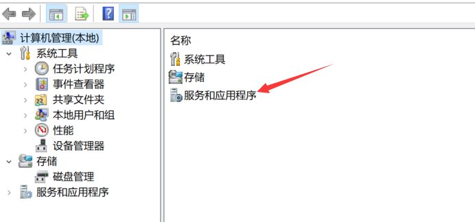 Navicat Premium 12.1.24激活(Navicat连接数据库出现的错误和MySQL学习笔记)