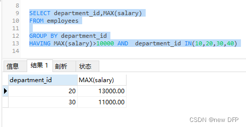 Navicat Premium 8.1.12激活(mysql 8.0.26学习笔记超详细入门到精通)