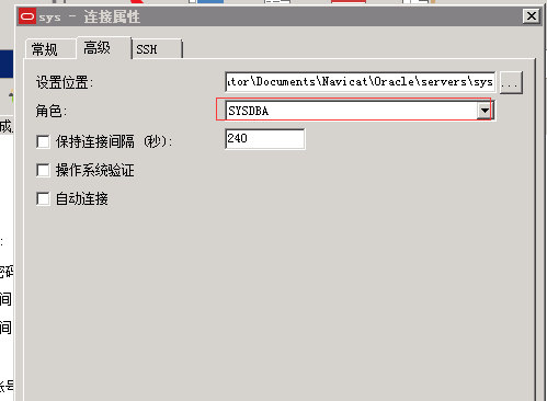 Navicat Premium 11.2.17激活(Navicat premium连接oracle)