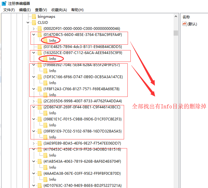 Navicat Premium 12.1.28激活(Navicat Premium 12的下载  、安装  、激活以及激活后过期解决方法——永久使用)