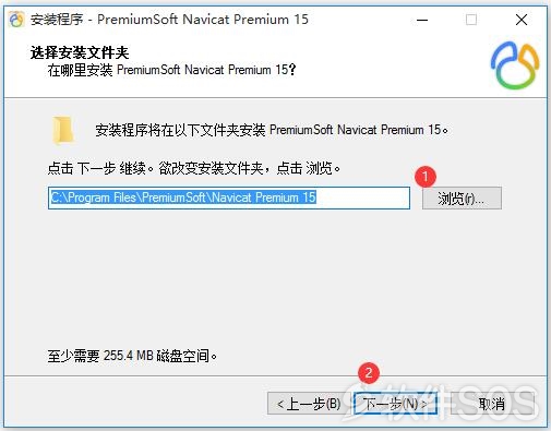 Navicat Premium 12.1.23激活(Navicat Premium 15 v15.0.17 数据库开发工具 安装激活详解)