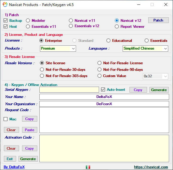 Navicat Premium 12.1.25激活(Navicat Premium  最新简体中文版注册激活（更新至v12.1.15）)