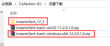 Navicat Premium 11.2.17激活(Navicat连接Oracle数据库报错ORA-28547解决方法)