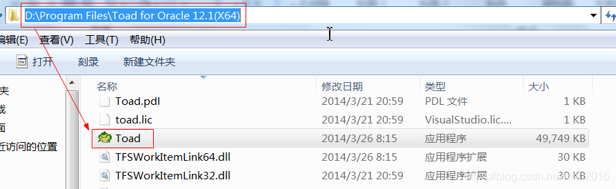 Navicat Premium 11.2.17激活(Oracle入门精读20_Win7_X64(客户端第三方工具X64)安装Oracle instant client（服务器DB端X64）)