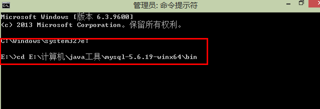 Navicat Premium 11.0.19激活(MySQL与Navicat的连接)