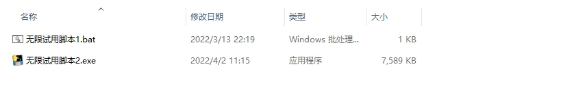 Navicat Premium 12.1.26激活(Navicat Premium 16激活详细步骤2023最新)