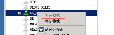 Navicat Premium 11.2.17激活(Navicat premium连接oracle)