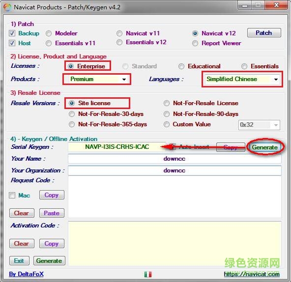 Navicat Premium 12.1.10激活(Navicat Premium 12中文激活成功教程版)