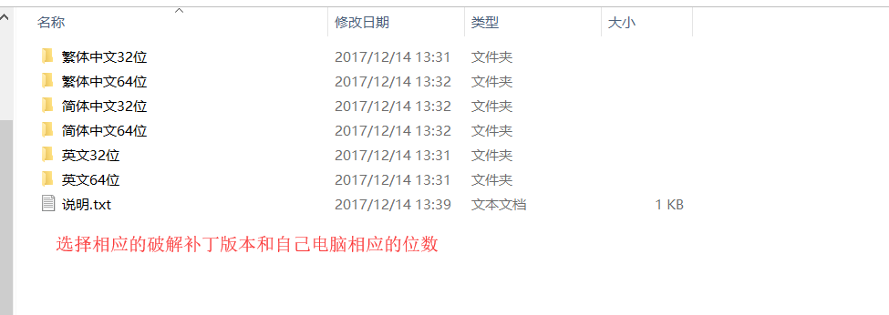 Navicat Premium 12.1.28激活(Navicat Premium 12.0.18 安装与激活)