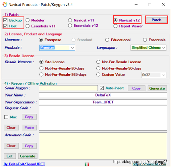 Navicat Premium 12.0.14激活(64位Navicat Premium 12.0.29安装、激活与使用教程。)