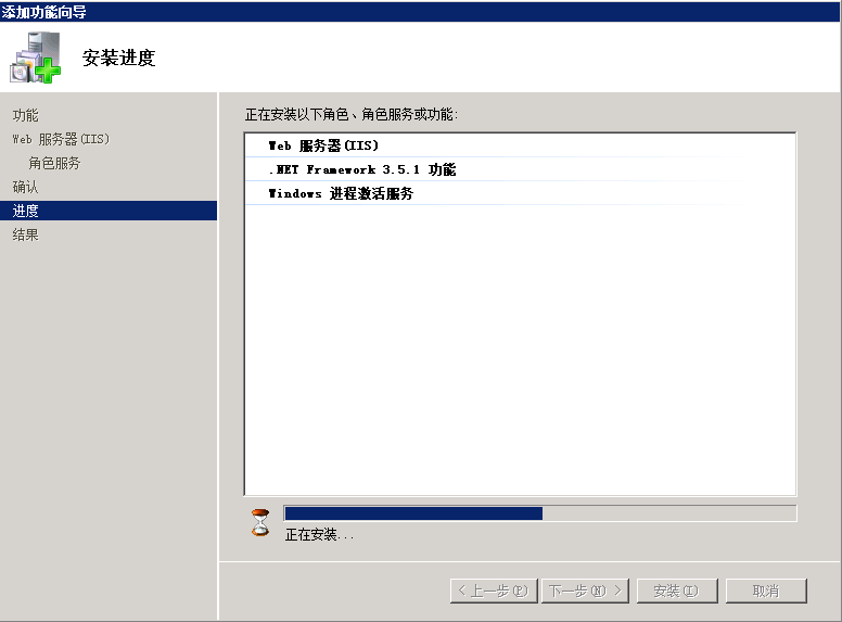 Navicat Premium 8.1.4激活(5.2 登录运维审计系统的Console)