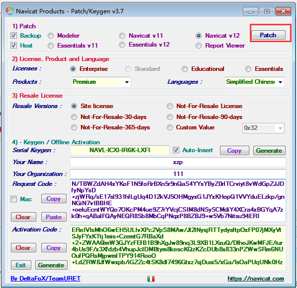 Navicat Premium 12.1.28激活(navicat12 premium 激活)