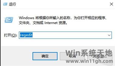 Navicat Premium 12.1.28激活(navicat永久激活码最新 navicat试用期过了怎么激活)