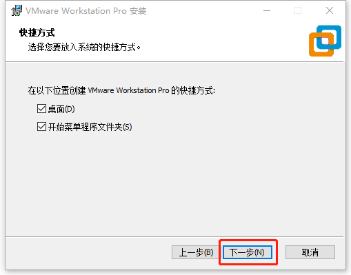 Navicat Premium 11.0.19激活(安装教程—条龙服务—搞定重装系统后的软件安装)