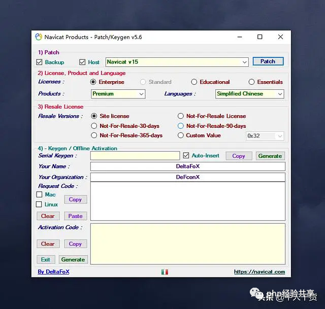 Navicat Premium 9.1.8激活(Navicat Premium 15 最新永久激活方法，亲测可用)