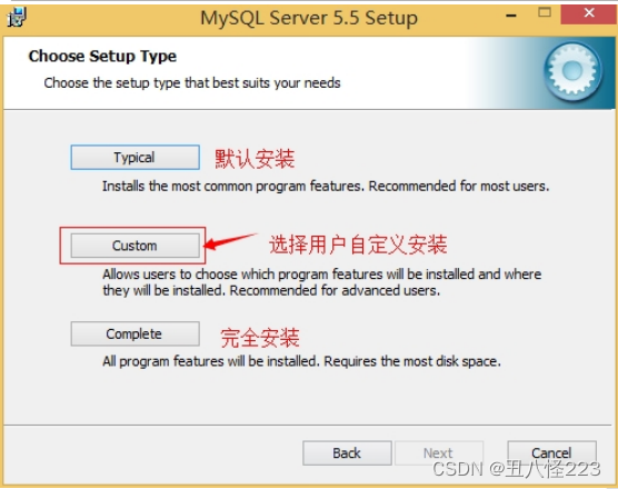 Navicat Premium 8.1.12激活(mysql学习（一）)