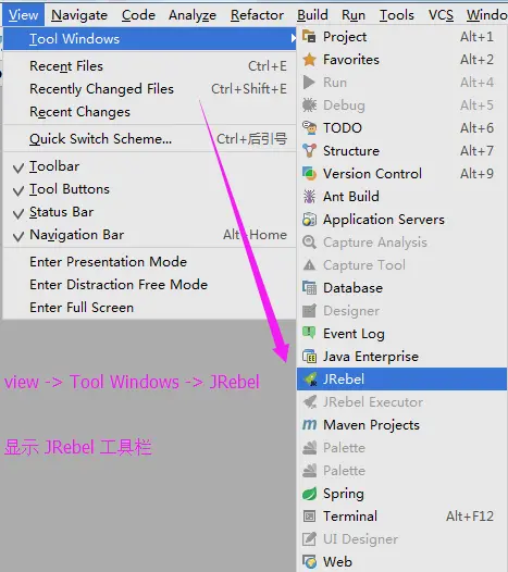 Navicat Premium 12.0.28激活(一，JRebel 插件 获取与安装)