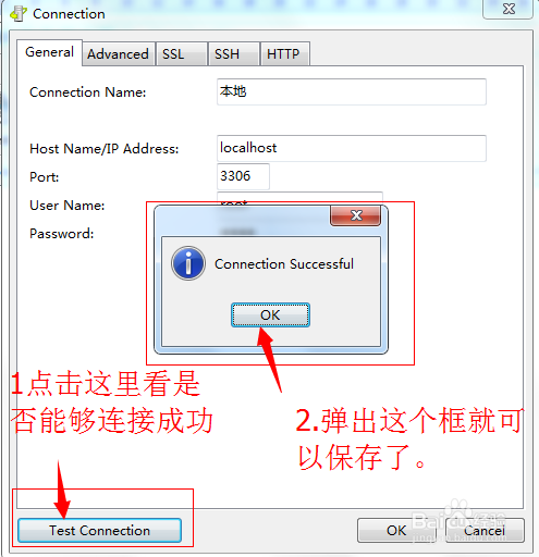 Navicat Premium 10.1.3激活(navicat如何连接mysql？navicat连接mysql详细图文教程)