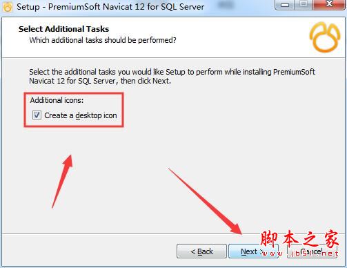 Navicat Premium 12.1.23激活(sql server管理工具Navicat for sql server 12安装及激活教程)