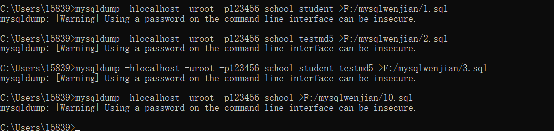 狂神说mysql笔记