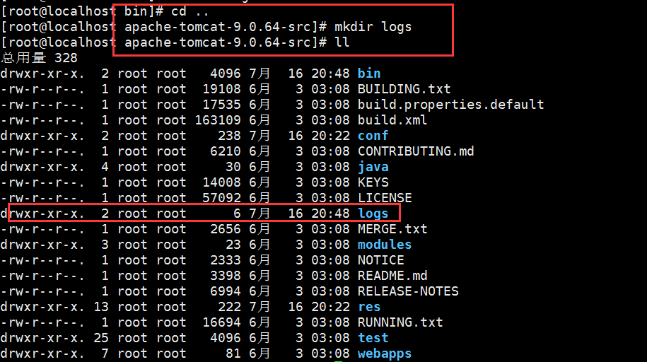 Navicat for Premium 9.0.2激活(Web项目上线之Linux指令篇)