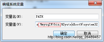 Navicat Premium 11.0.19激活(mysql数据库的安装和部署（压缩包版）)