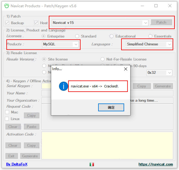 Navicat Premium 12.1.9激活(Navicat Premium 15 激活成功教程激活工具及安装教程(永久激活亲测可用))