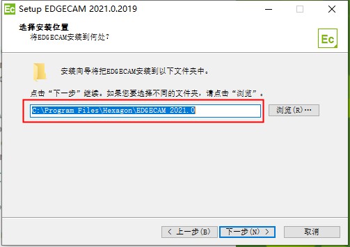 Navicat Premium 10.0.7激活(Vero Edgecam 2021中文版下载 v2021.0 最新特别版)