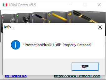 Navicat Premium 12.0.28激活(UltraEdit28代码编辑器 v28.0.0.114 中文特别版(附许可证密钥))