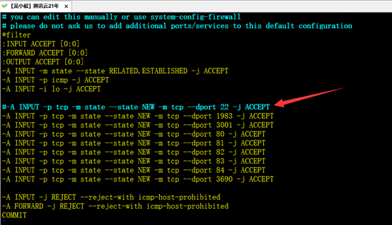 Navicat for Premium 9.0.2激活(Centos8在腾讯云CVM安装jdk、svn、mysql8、tomcat9等详细步骤（阿里云ECS也适用）)