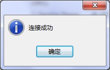 Navicat Premium 11.2.17激活(ORA-12737： Instant Client Light： unsupported server character set CHS16GBK／ZHS16GBK解决方案)