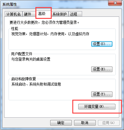 Navicat Premium 12.0.28激活(面向对象（三十）-Navicata加Mysql安装)