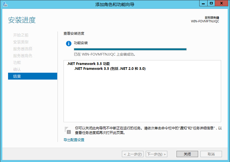 Navicat Premium 10.1.2激活(5.2 登录运维审计系统的Console)